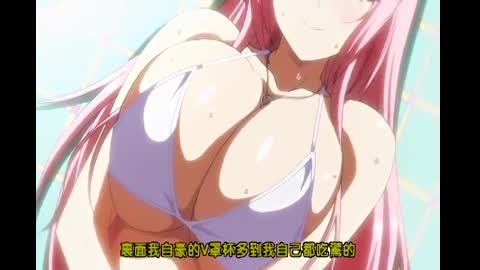 炎孕乳偶像★學園Z