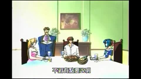 黒瞳皇 1
