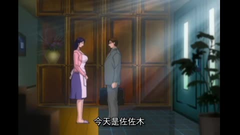 背德人妻 面具的真實