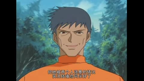 卡米伊拉 2