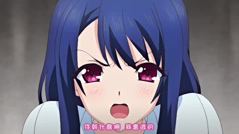 偷窺女友 上書性服・楓～掀開注入的大叔肉棒～