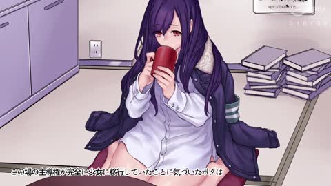 夜晚學園怪奇事件與超下流少女的故事 The Motion Anime