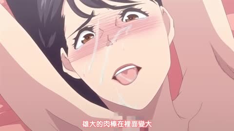 磔 後編