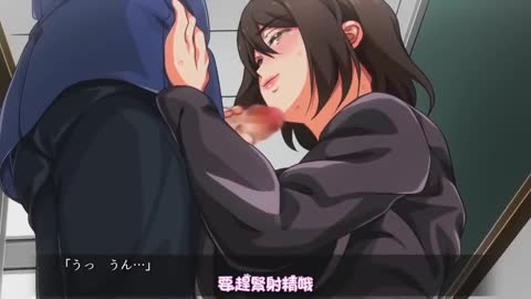 讓母親開苞破處成為義務化的世界 1話