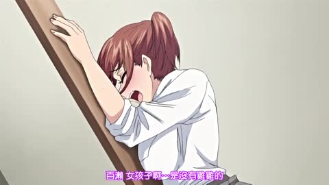 村又桑的秘密 下卷