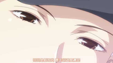 與僧侶交合的色慾之夜…第1話