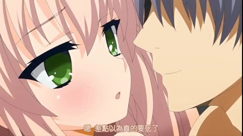 第一次的留守 觀月沙織編