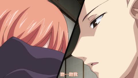 與僧侶交合的色慾之夜…第6話