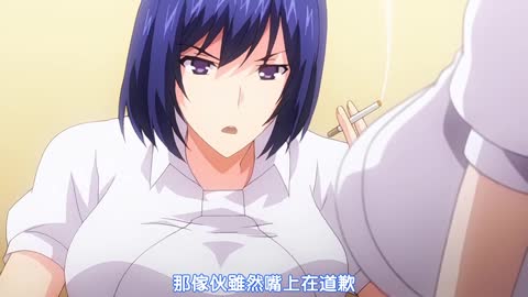 搾精病棟 THE ANIMATION ～菖蒲編～