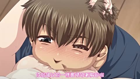 婊子般的淫蕩大姊 ＃1