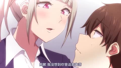 OVA今泉家成為辣妹們休息處的樣子 ＃3