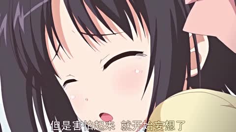 LOVE 2 Quad「妹巫女帆乃香 未知的課程」