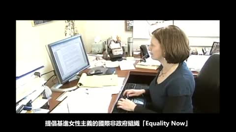 惹到女權在海外被抵制的幻影社作品《電車之狼R》