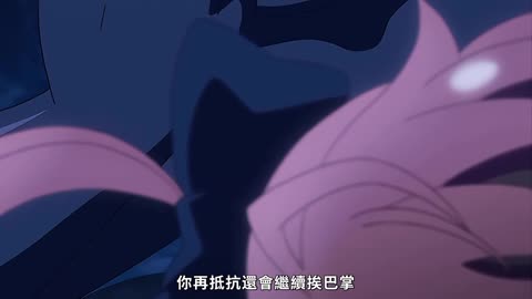 魔法鬥姬莉絲緹雅 第一話 不能原諒哈梅爾達！ 新的魔法鬥姫、變身