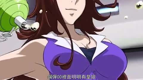 【本子王圖鑑#18】靠女裝屌打全劇美女的本子王是誰？