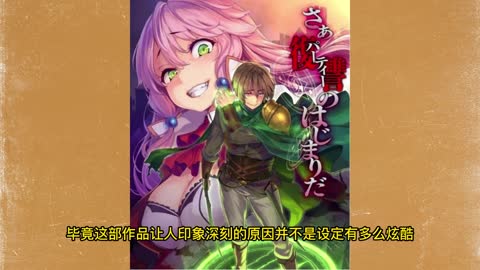 追求父亲前女友的居然是我？为了后宫团也要去干掉妹妹？