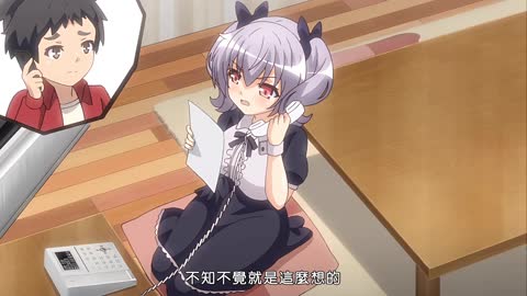 夜魔獵人 第二話 這個人、是夢裡出現的人！