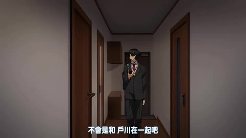 第一次的人妻 第6話