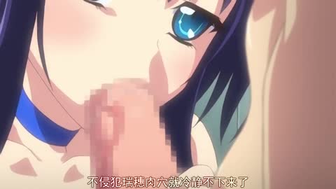 新生 偽娘偶像屌超大！ 前篇 〜超絶MAX射精狂宴〜
