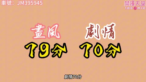 被nikke榨得一滴都没有了