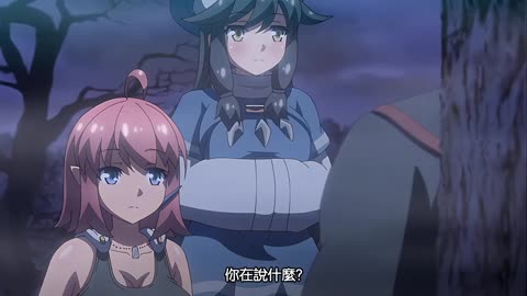 遺跡探索者 第2章 悲劇的義賊