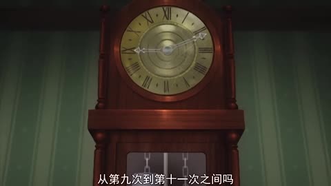 蘭斯01 追求光芒 THE ANIMATION 第3集「蘭斯、斷開哀傷鎖鏈!!」