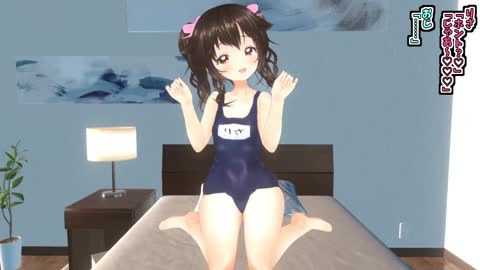 [Studio VG] [3D循環動畫] 我的姪女是個大婊子
