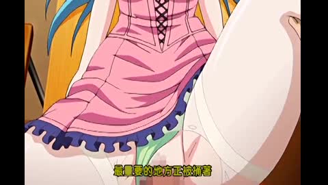 牝教師4 〜被凌辱的教壇〜 「肏翻囂張天然呆女教師美結」