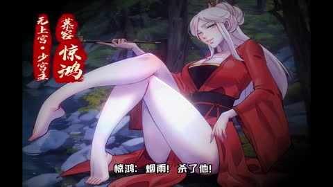 [ゴッドレーター] 吠虚