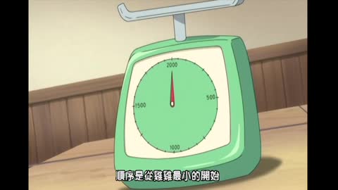 扶他部！MIX 〜帶把扶他妹世界〜