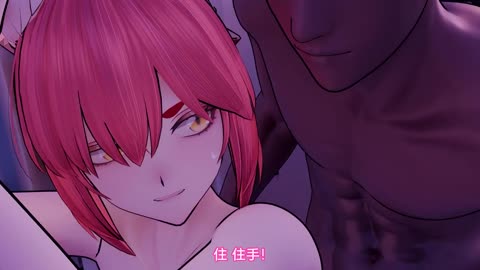 [MadDog1995] 妖狐巫女