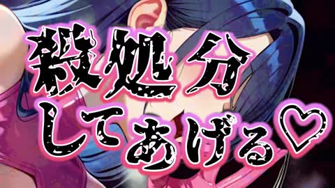 [むち妻] 只能透過NTR自慰的被寢取受虐狂的調教視頻