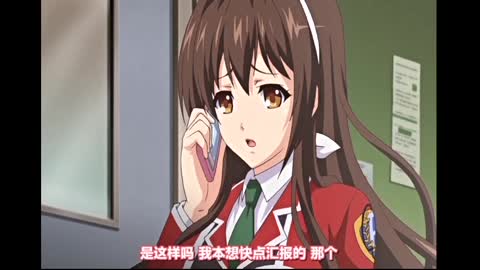 被盯上的女神天使天使蒂亞