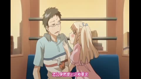 顫抖著的濕潤蜜唇 1