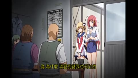 全村共謀的圈套～被白濁精液充滿的肢體～ 3