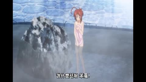 祕湯巡禮 舞櫻編