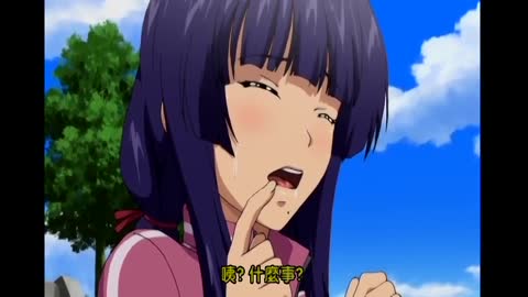 相思相愛筆記