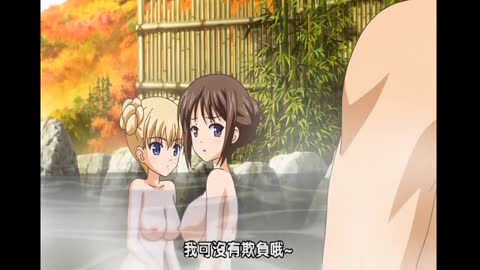 鬼父 Re-born「～有點囂張的秘湯巡禮～姊妹丼篇」
