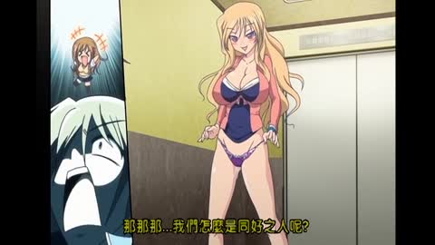 陰道百分百#1
