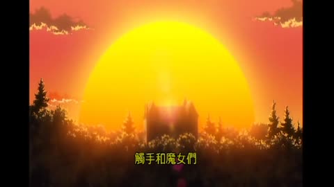 Tentacle and Witches ～第3話 法斯特的陷阱