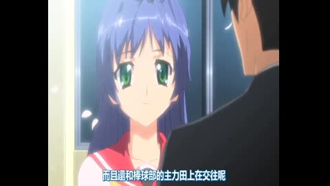 輪姦俱樂部 第一話 山崎鈴子與桂木愛子