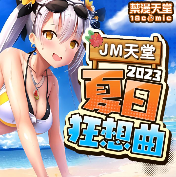 7/15-7/21 優質留言分享