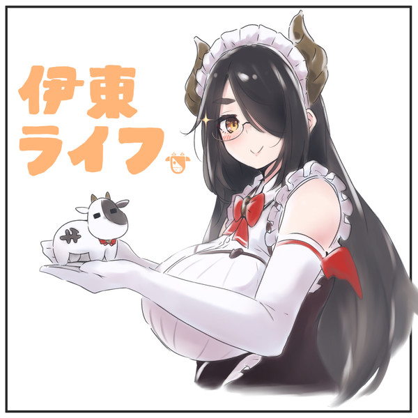 畫黃漫賺到一億元的虛擬主播究竟何方神聖?